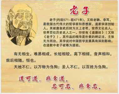 生活的意义是什么 你生活的意义是什么