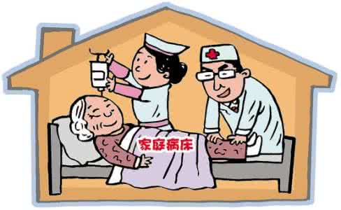 医疗机构床位设置标准 新增逾4万个养老床位 非公医疗入驻可纳入医保