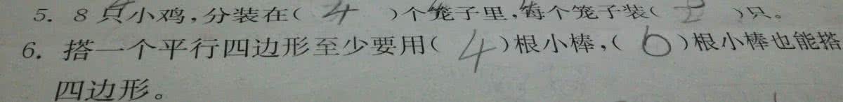 精美短文 精美短文２０篇: 小心你自己