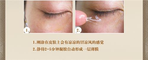 扁平疣感染病因分析 扁平疣感染病因分析 脚癣的病因分析