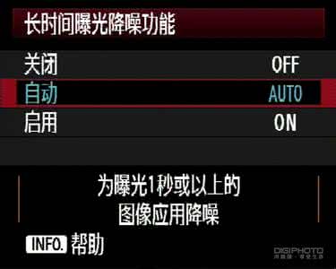 美国数码摄影教程 『摄影教程』数码摄影中的ISO感光度 (三)