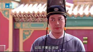 魏忠贤 太监汪直十六岁时权势可比魏忠贤 战功不比名将差