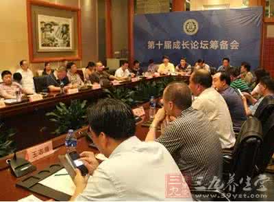 第十届中博会 合肥 首次“第十届成长论坛”筹备会在合肥召开