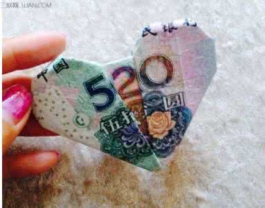 用钱怎么折爱心有几种 怎么用钱折520爱心