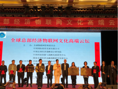 中华精英联盟主论坛 联坛大赛精英录(之十一) 李光前