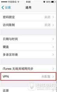 苹果6怎么设置铃声 iPhone6怎么设置VPN