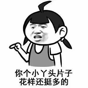 远离肥胖 远离肾脏病 get√这五步,让肾病远离你!这几种水果养肾功效简直敌敌畏!!!