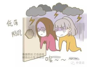 最近很倒霉怎么化解 破财、倒霉运，只要这2招就能化解掉！