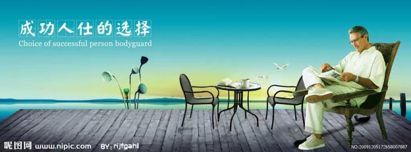 用你的吻告诉我 告诉我，你心中的成功是怎样的