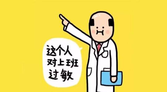 你为什么不敢爱自己 你为什么总是不敢花钱