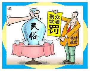 2009年公务员考试面试全面复习攻略之技巧篇