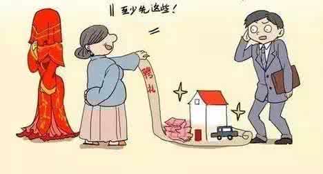 靠收房租的富二代 甲有5套房 不上班 甲有4套房，不上班，靠收房租生活；乙有1套房，上班赚工资……
