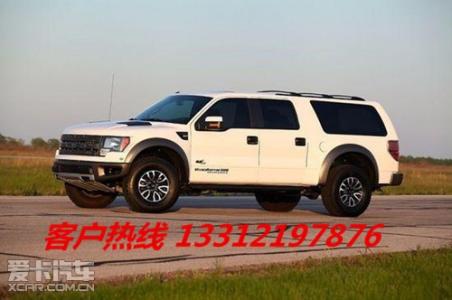 福特皮卡猛禽f150 福特猛禽f150 经典绝版皮卡 2014款福特F150猛禽6.2美规最新报价