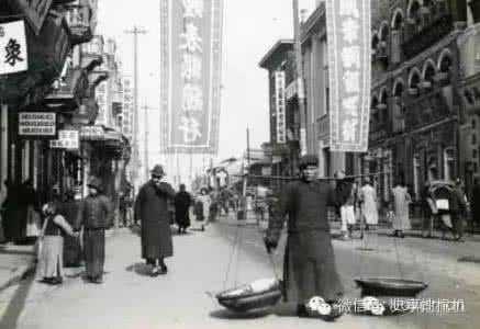 颍上县1949年老照片 老照片 | 1949年以前的那个中国