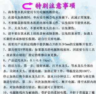 不锈钢加工注意事项 不锈钢加工有哪些注意事项