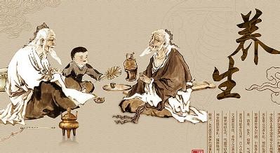 中医养生视频下载 养生(上、中、下)