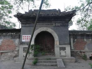 北京延庆寺 北京随拍之五(延庆寺,清,市级文普项目)