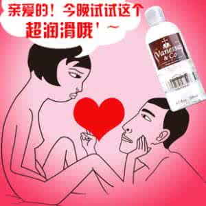 常用夫妻情趣用品 情趣用品给夫妻房事增添新动力