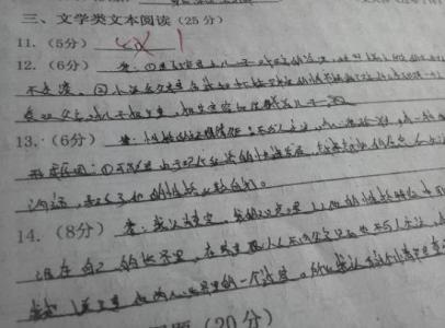 m开头漂亮的符号网名 赞赞赞！这50个漂亮的作文开头，绝对让阅卷老师给你高分!
