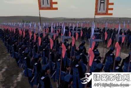 三千里加急 揭秘唐朝三千里外军情速递 八百里加急有多急?