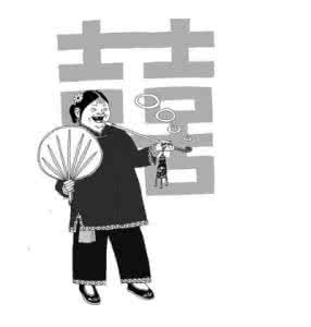 宋朝那些事儿有声小说 图说：了解关于“锅”的那些事儿