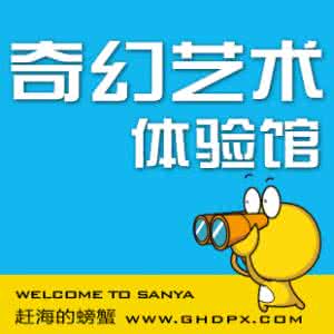 2017三亚景点门票价格 2017三亚景点门票价格 2017三亚景点门票大全，赶紧收好，够你们去玩一年了！