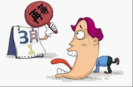 装修油漆一般工期多久 装修工期一般多久?
