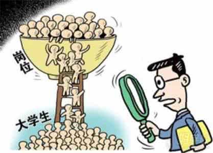 大学生就业压力论文 大学生摆地摊为哪般？80%为缓解就业压力