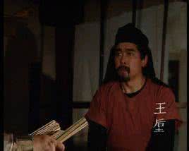曹操杀王垕 曹操杀掉王垕的主要目的是何？王垕真的有罪吗