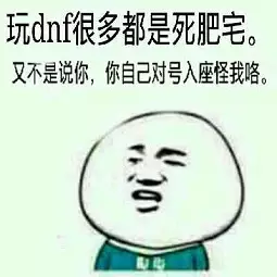 凭什么说吉他教学 没学到这6种能力，凭什么说自己读过大学？丨书友会