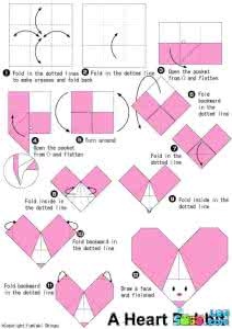 立体爱心折纸大全 图解 折纸爱心图解