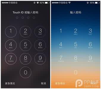 对字体进行切角美化 iOS8单独锁屏时间字体进行美化操作如下