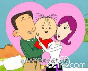爸爸妈妈讲故事 爸爸妈妈请在我闯祸后,讲这8句话_2015上海幼升小_上海家长帮