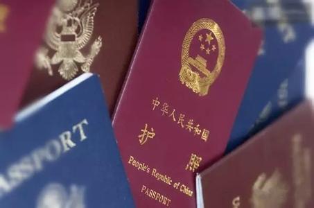 世界上最难获得签证的十大国家