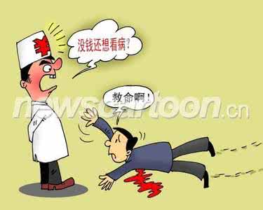 习惯了冷漠 就不会轻易热情
