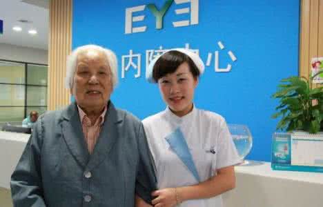 老年人白内障的治疗 老年人白内障怎么治疗 老人得了白内障怎么治疗好