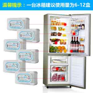冰箱除臭剂 冰箱除臭最快的方法 冰箱除臭剂的使用方法及价格