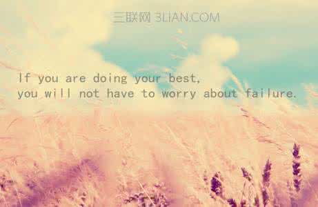 假如命运亏待了你 励志文章：假如命运亏待了你