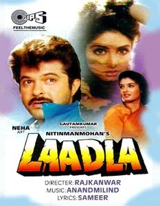 印度电影强权女人 视频: 印度电影 强权女人 Laadla 1994 国语 高清