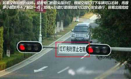 怎样让孩子远离手机 怎样让孩子远离交通事故