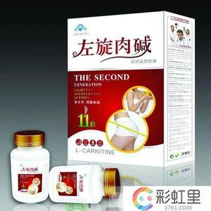 能量会转化为脂肪吗 左旋肉碱是什么？促进脂肪转化成能量