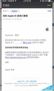 apple id没有填写完整 不填写付款信息apple id怎么修改地区？