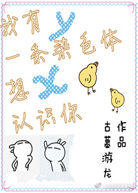 一句简短情话最暖心 短短一句:到我家来吧,瞬间暖化你我的心~