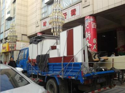 嘉兴搬家公司价格表 嘉兴搬家公司价格表 嘉兴搬家公司电话大全