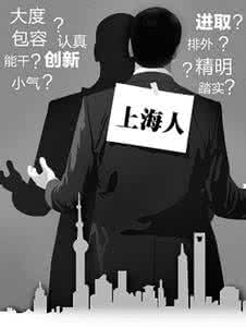 男人留什么胡子好看 揭秘:让好男留在你身边的方法