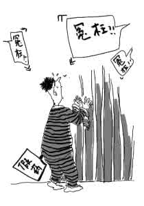 贵州苗药祖传秘方癌症 图文：癌症祖传秘方，癌患的救命稻草，真的有效啊！