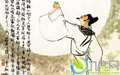 槐荫论坛安陆李白故里 3集纪录片《李白在安陆》