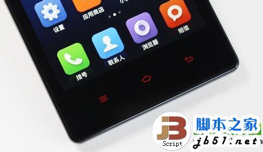 红米手机使用小技巧. 红米手机,鲜为人知的小技巧