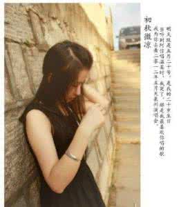 一个女生暗恋你的表现 女生是不是暗恋你，就看这四个表现！