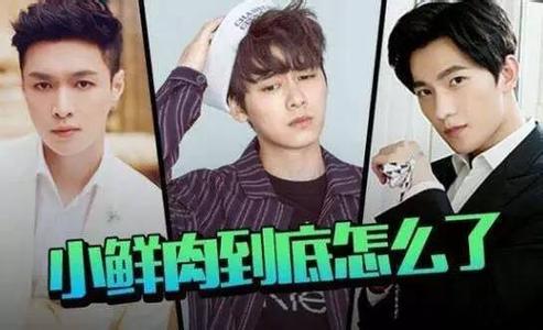 愛情的九個條件